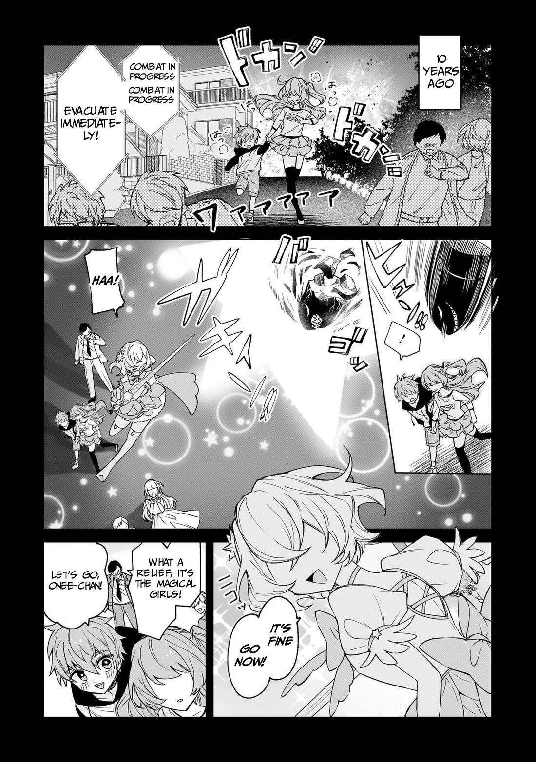 The Former Magical Girl Wants to Know Love chapter 1 page 6