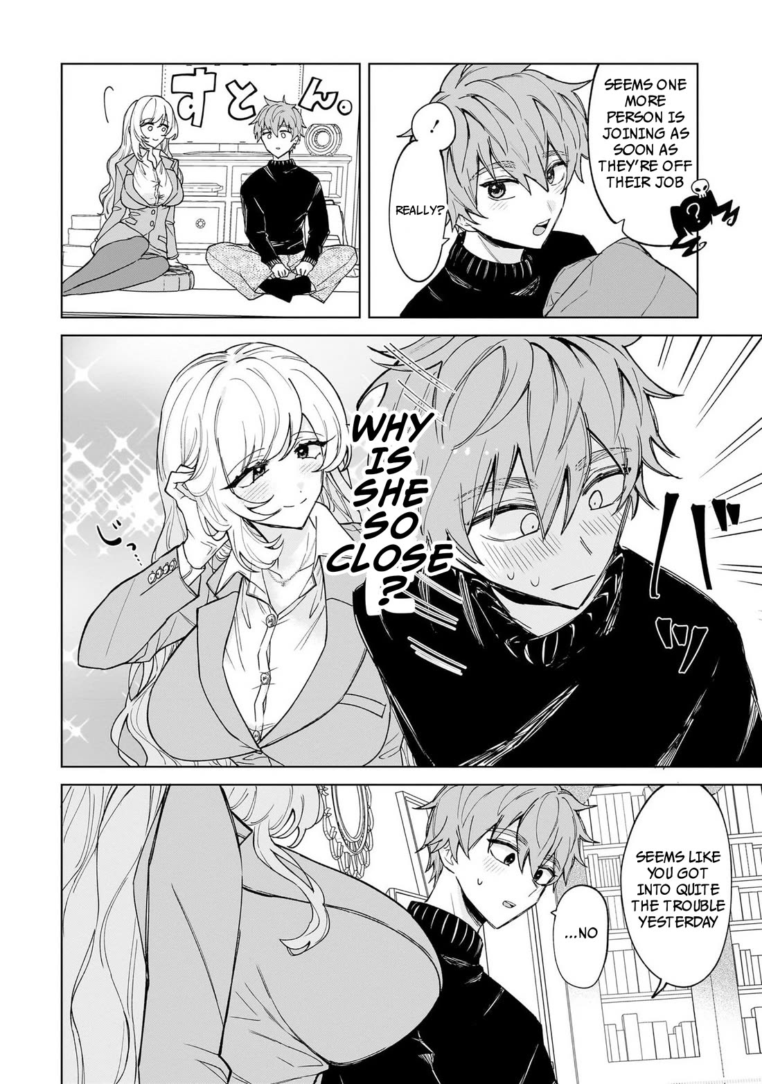 The Former Magical Girl Wants to Know Love chapter 2 page 10