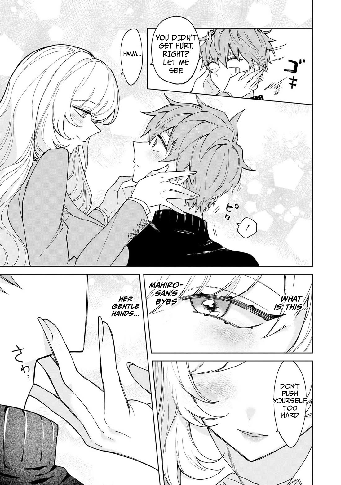 The Former Magical Girl Wants to Know Love chapter 2 page 11