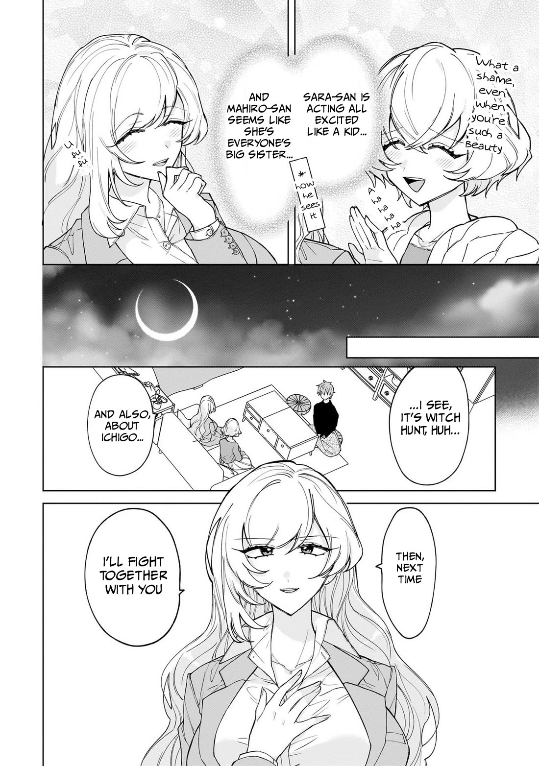 The Former Magical Girl Wants to Know Love chapter 2 page 16