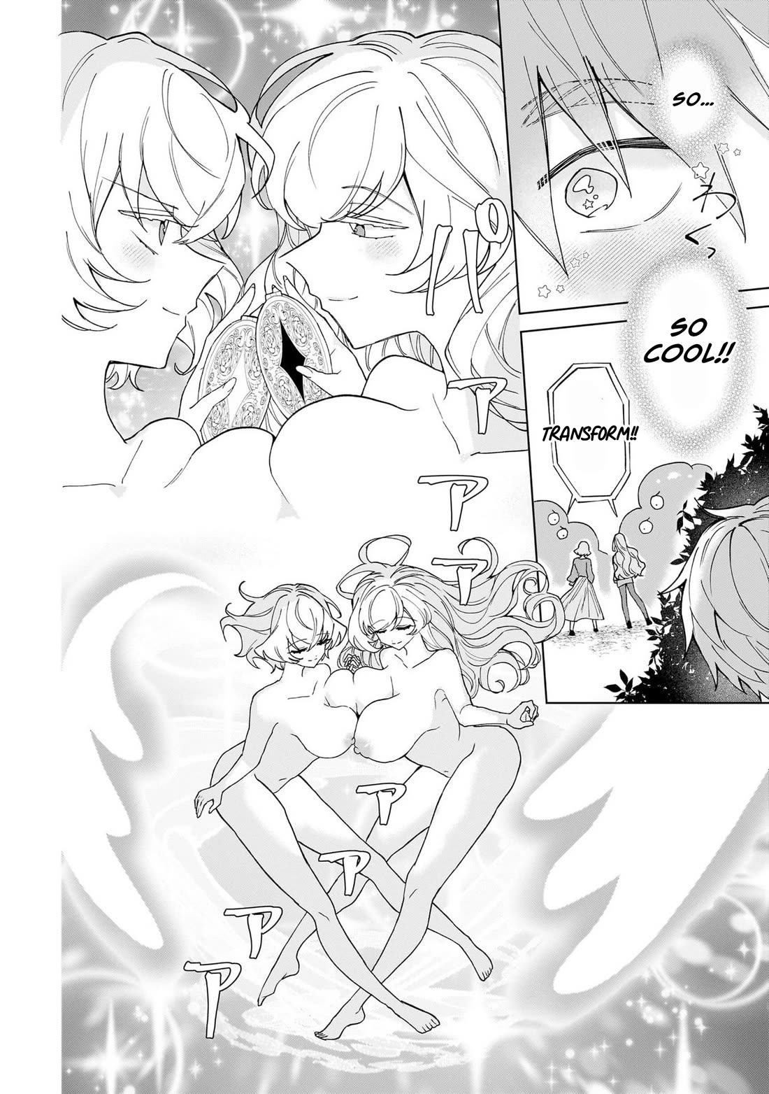 The Former Magical Girl Wants to Know Love chapter 2 page 20