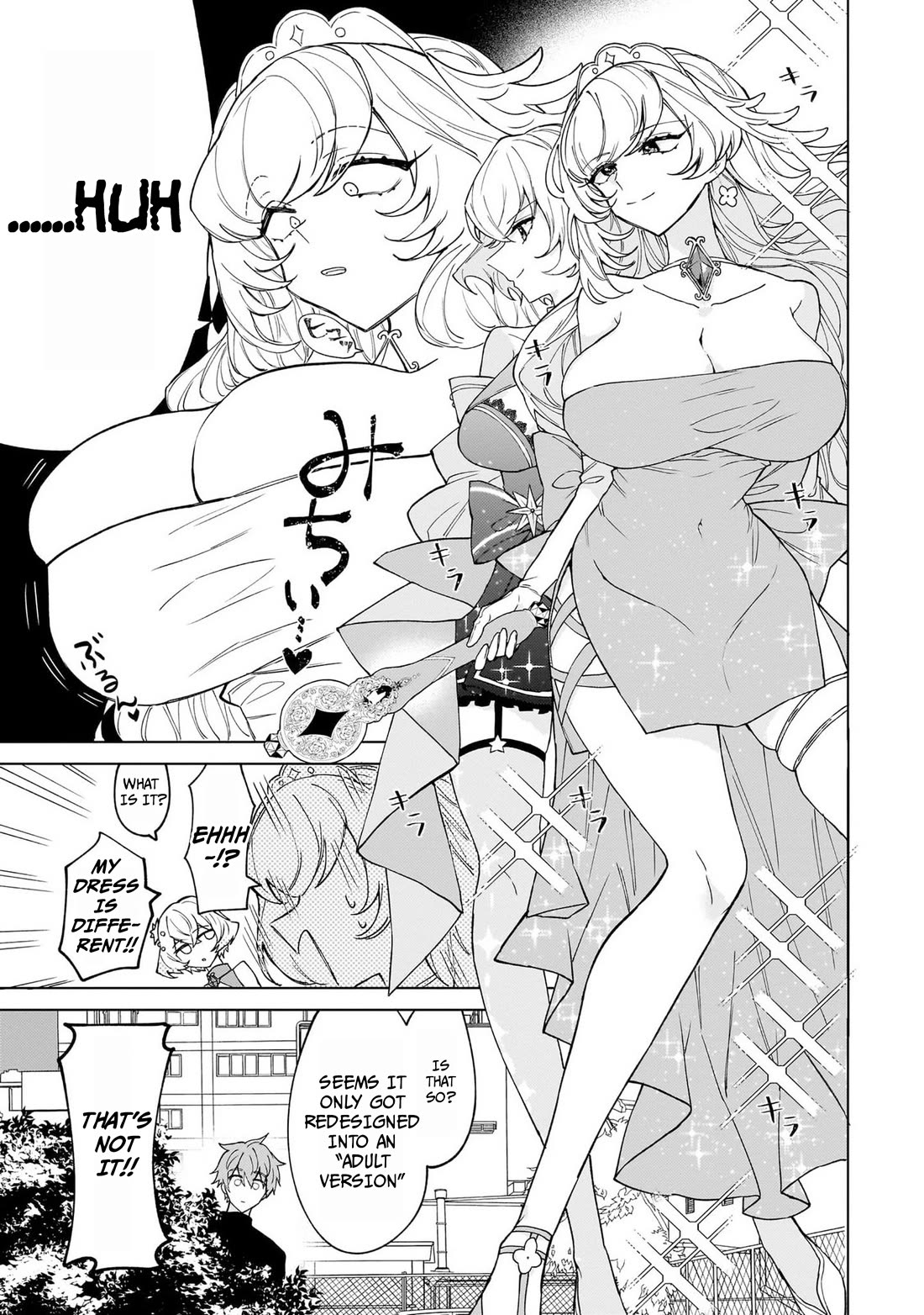 The Former Magical Girl Wants to Know Love chapter 2 page 21