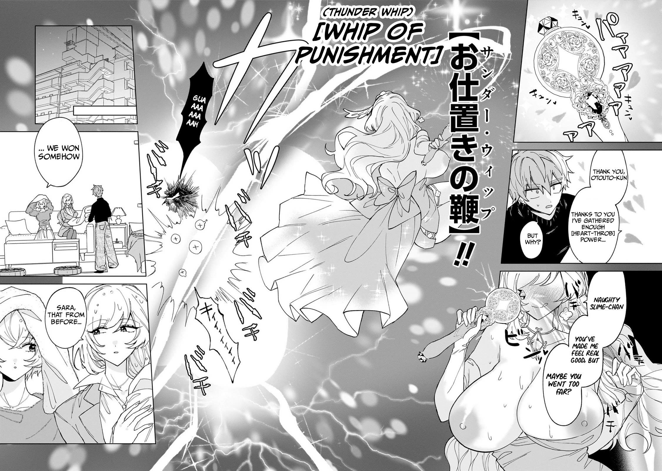 The Former Magical Girl Wants to Know Love chapter 2 page 28