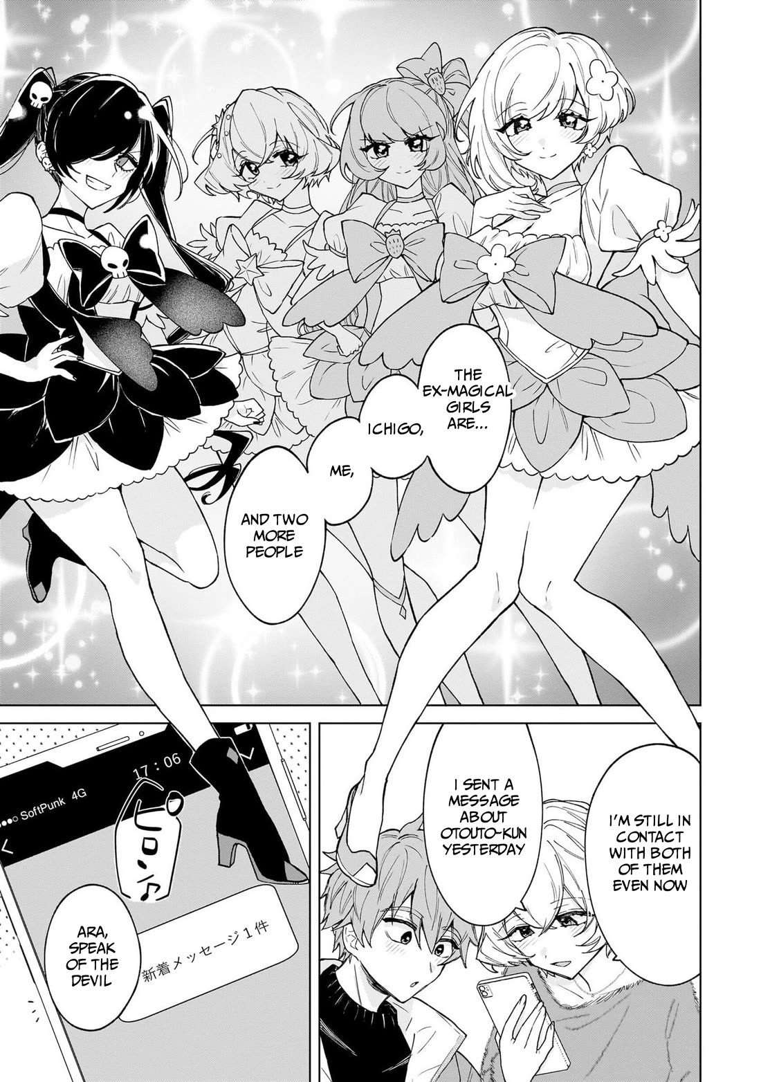 The Former Magical Girl Wants to Know Love chapter 2 page 5