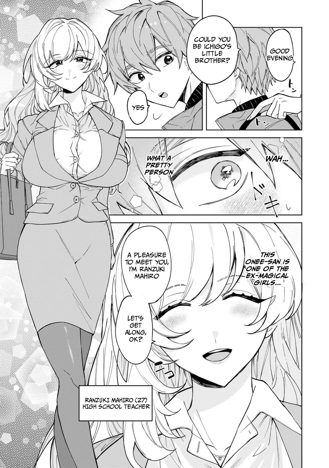 The Former Magical Girl Wants to Know Love chapter 2 page 7