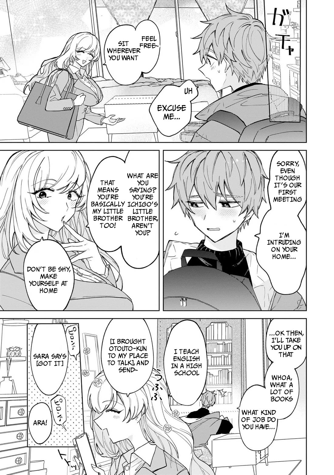 The Former Magical Girl Wants to Know Love chapter 2 page 9