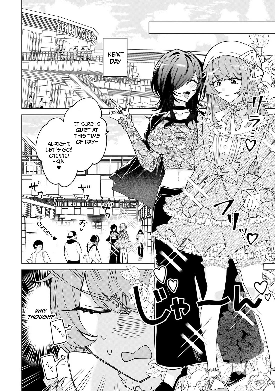 The Former Magical Girl Wants to Know Love chapter 3 page 12