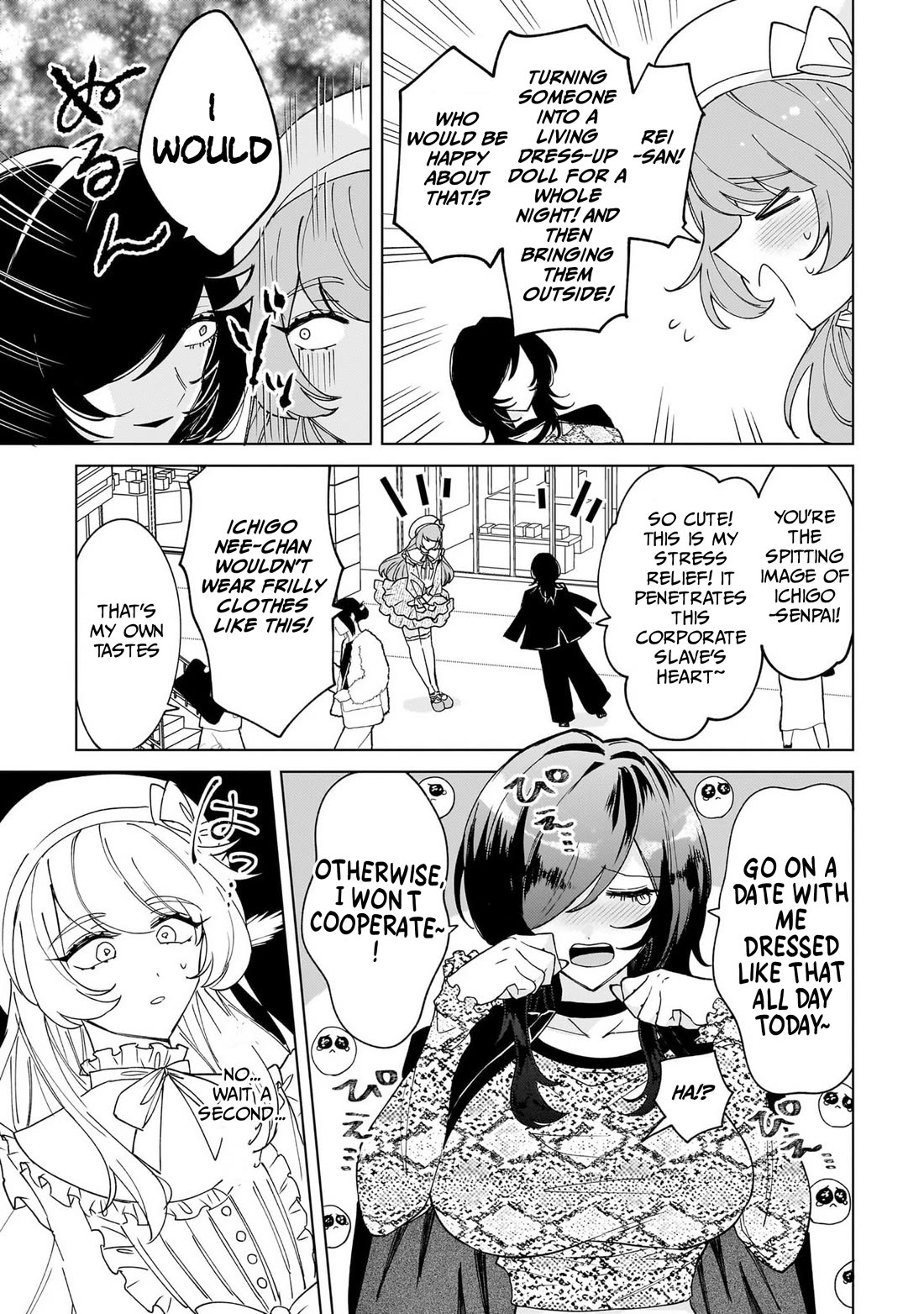 The Former Magical Girl Wants to Know Love chapter 3 page 13