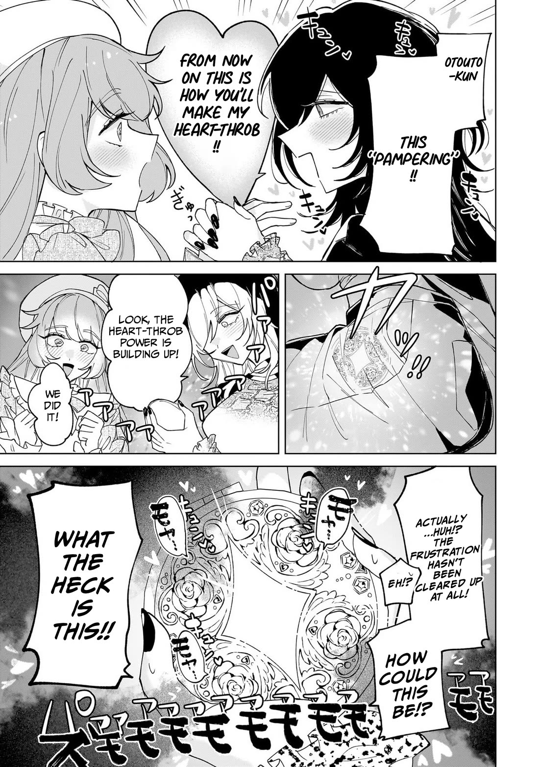 The Former Magical Girl Wants to Know Love chapter 3 page 25