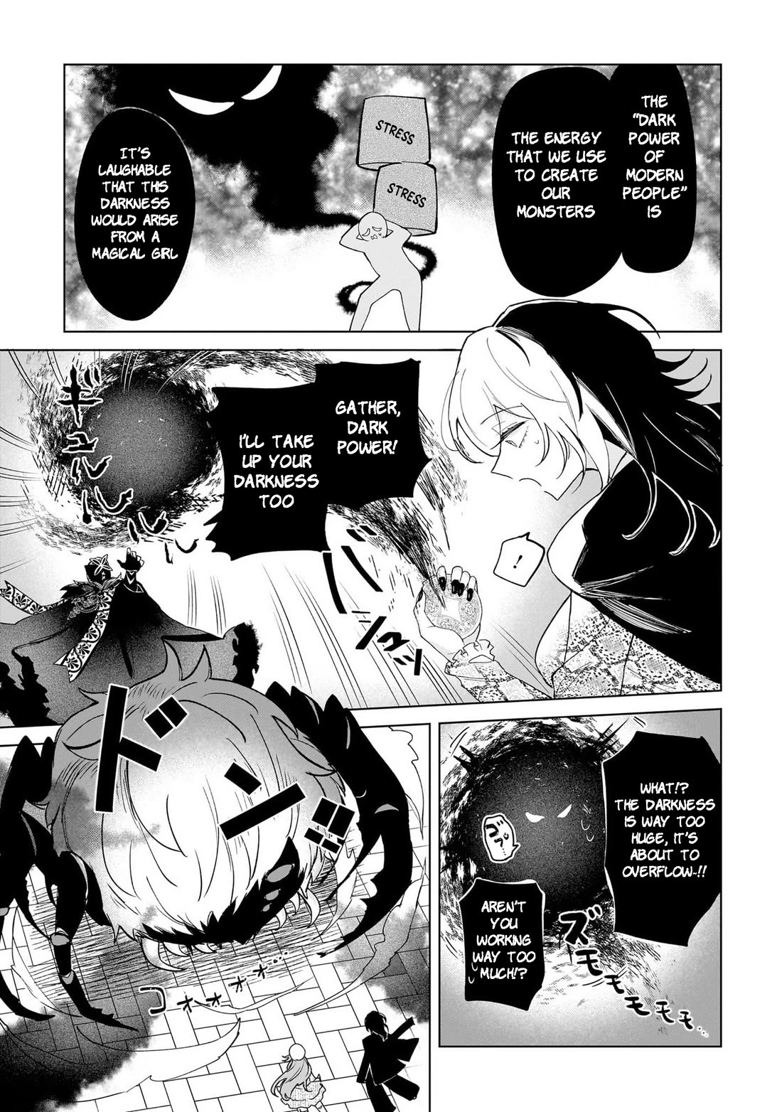 The Former Magical Girl Wants to Know Love chapter 3 page 27