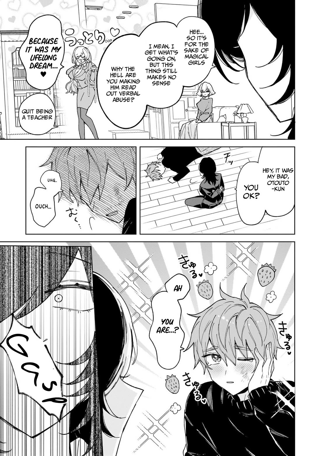 The Former Magical Girl Wants to Know Love chapter 3 page 3