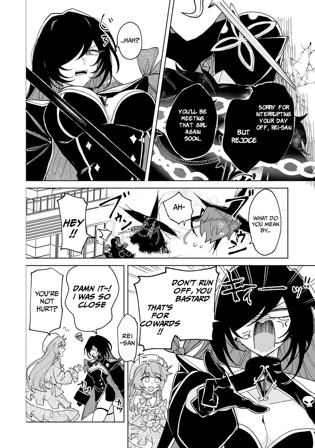 The Former Magical Girl Wants to Know Love chapter 3 page 32