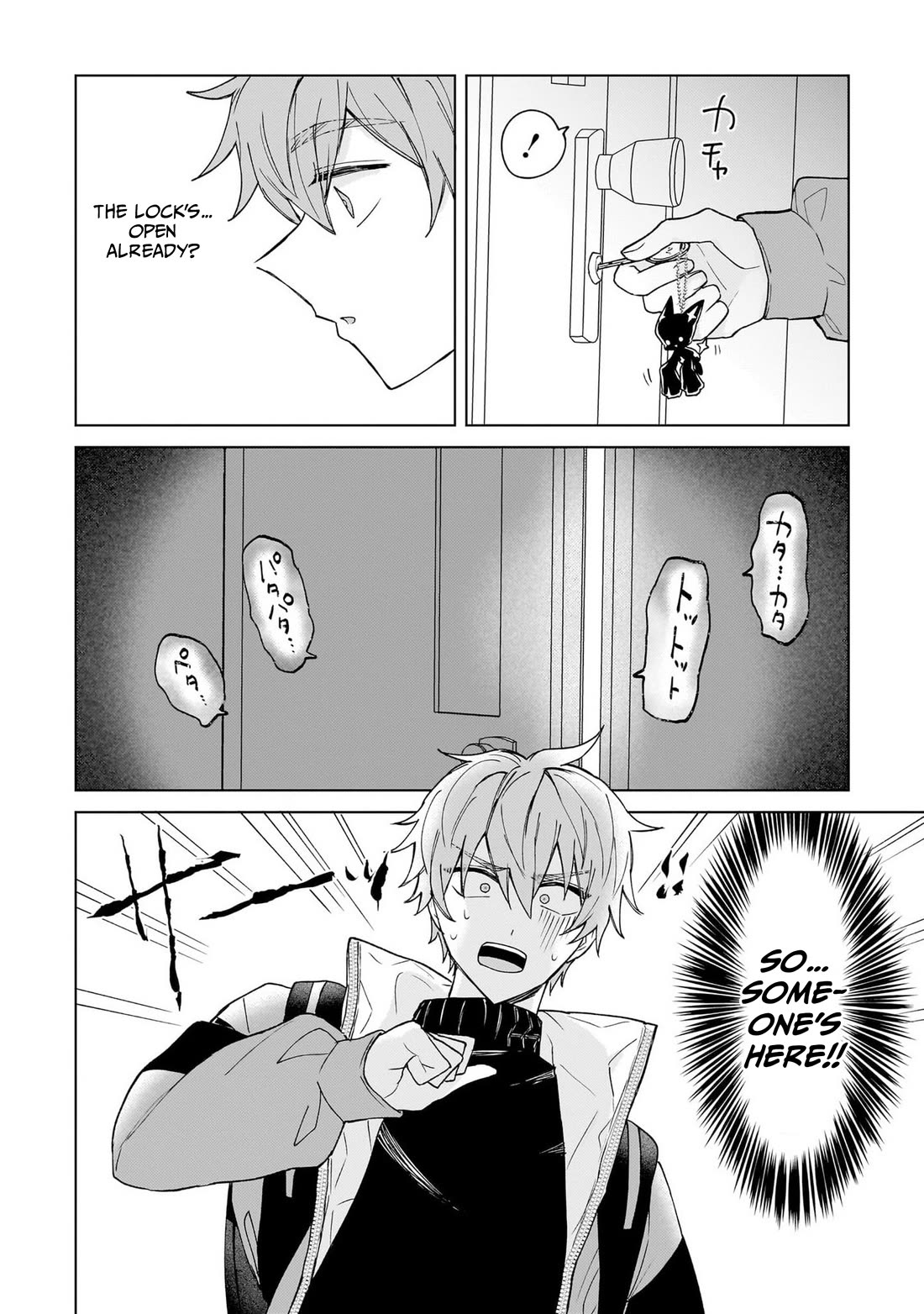 The Former Magical Girl Wants to Know Love chapter 3 page 36