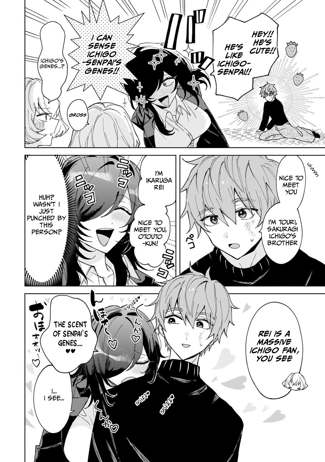 The Former Magical Girl Wants to Know Love chapter 3 page 4