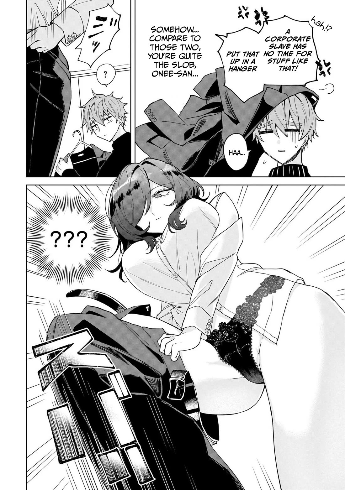 The Former Magical Girl Wants to Know Love chapter 3 page 8