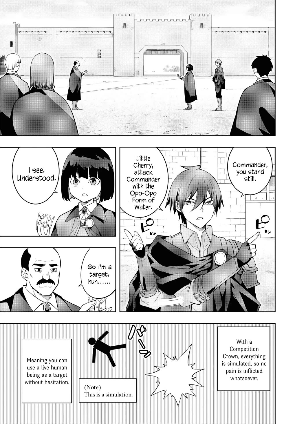 The Former Top 1's Sub-Character Training Diary ~A Dedicated Player is Currently Conquering Another World!~ chapter 62 page 17