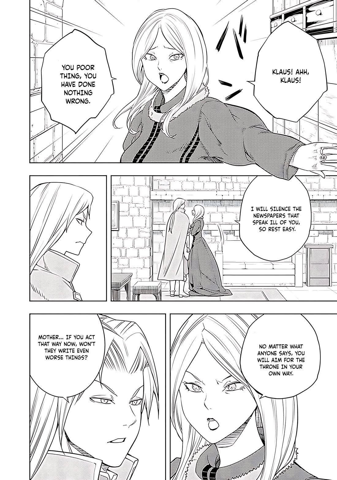 The Former Top 1's Sub-Character Training Diary ~A Dedicated Player is Currently Conquering Another World!~ chapter 64 page 5