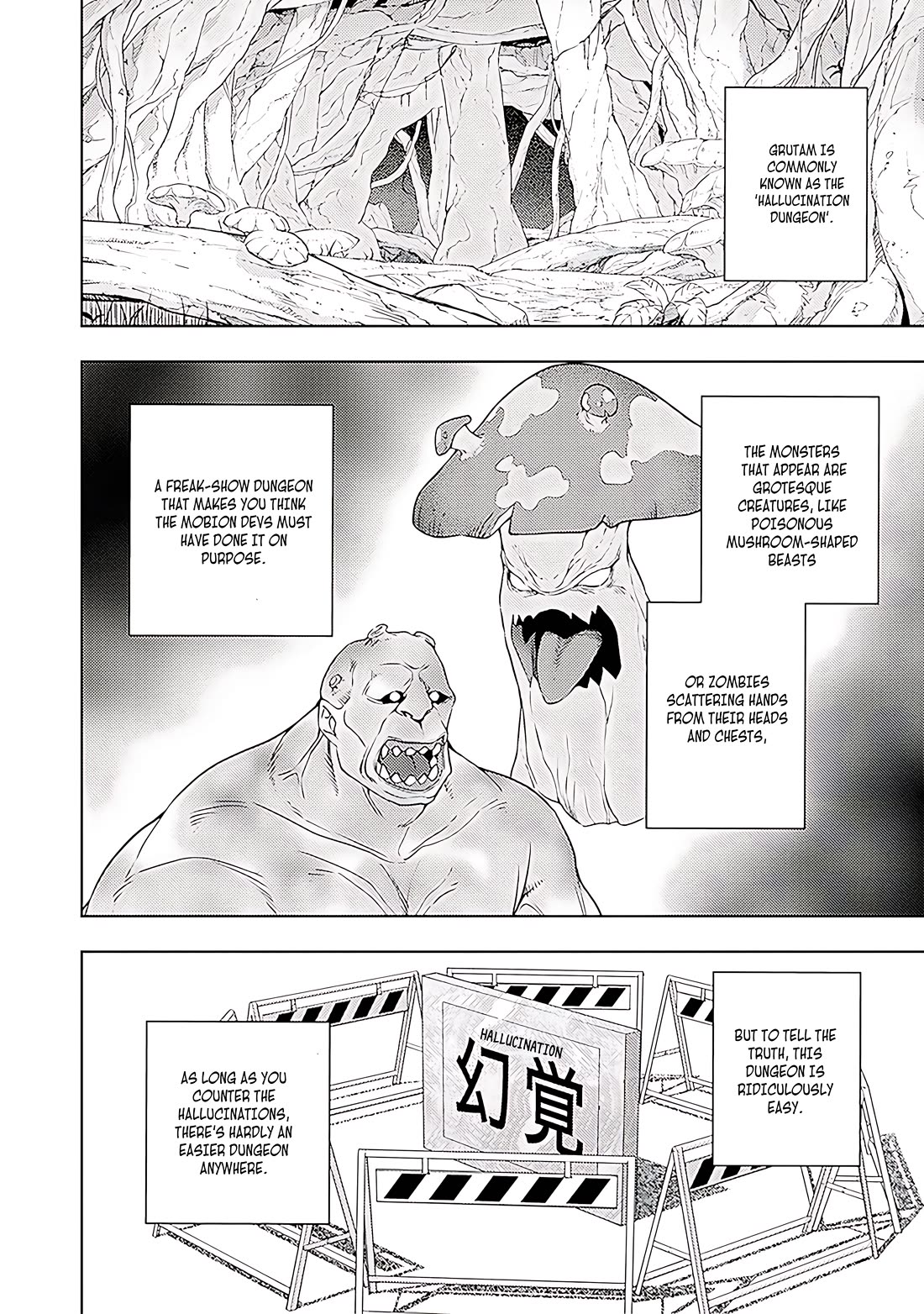 The Former Top 1's Sub-Character Training Diary ~A Dedicated Player is Currently Conquering Another World!~ chapter 65 page 3