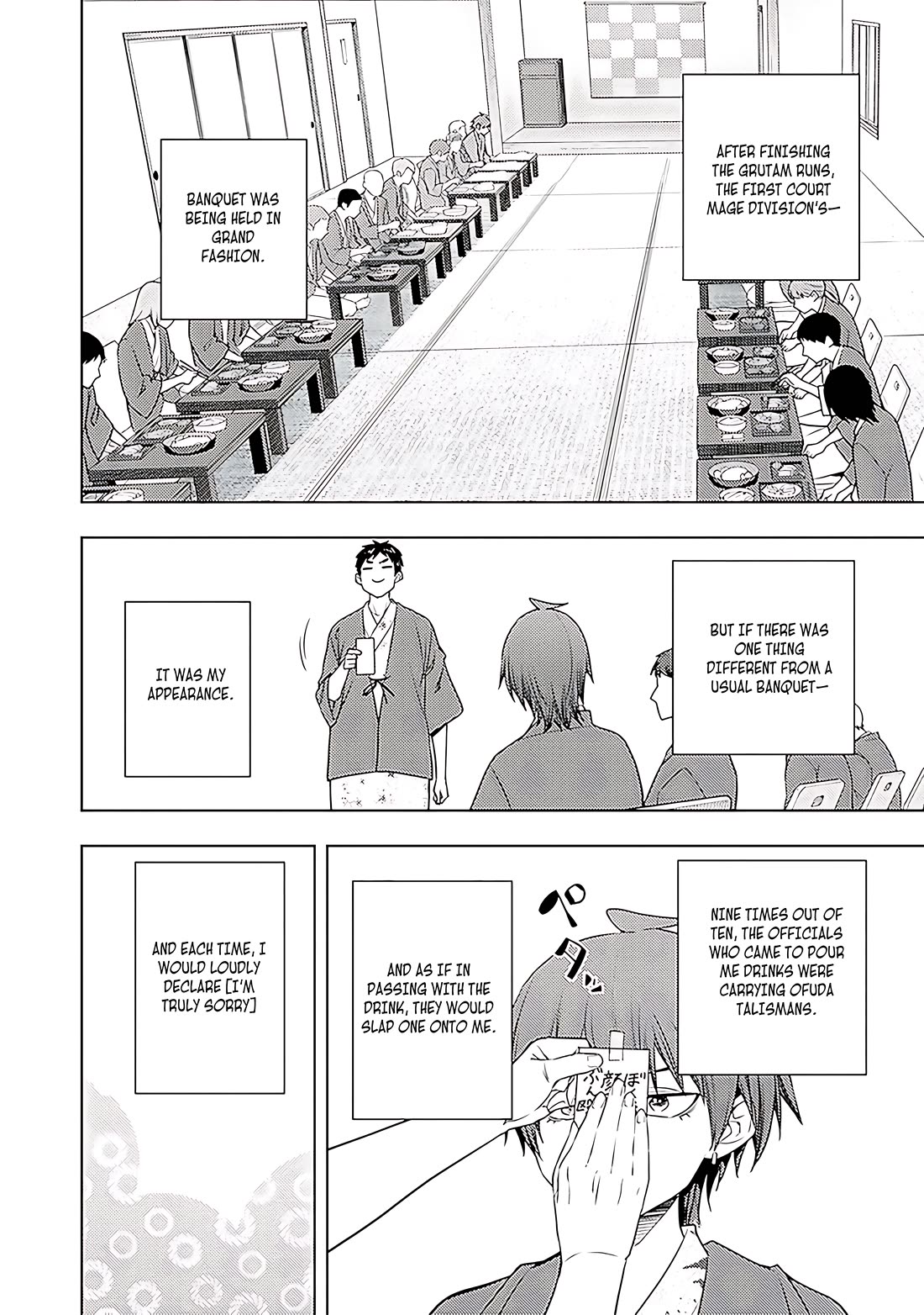 The Former Top 1's Sub-Character Training Diary ~A Dedicated Player is Currently Conquering Another World!~ chapter 67 page 21