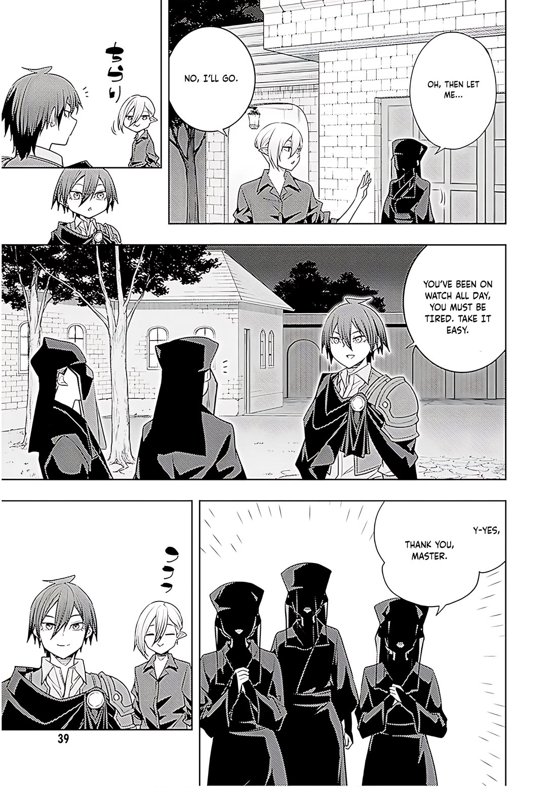 The Former Top 1's Sub-Character Training Diary ~A Dedicated Player is Currently Conquering Another World!~ chapter 69 page 14