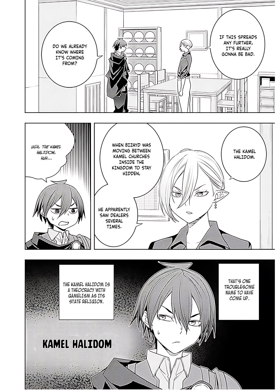 The Former Top 1's Sub-Character Training Diary ~A Dedicated Player is Currently Conquering Another World!~ chapter 70 page 11