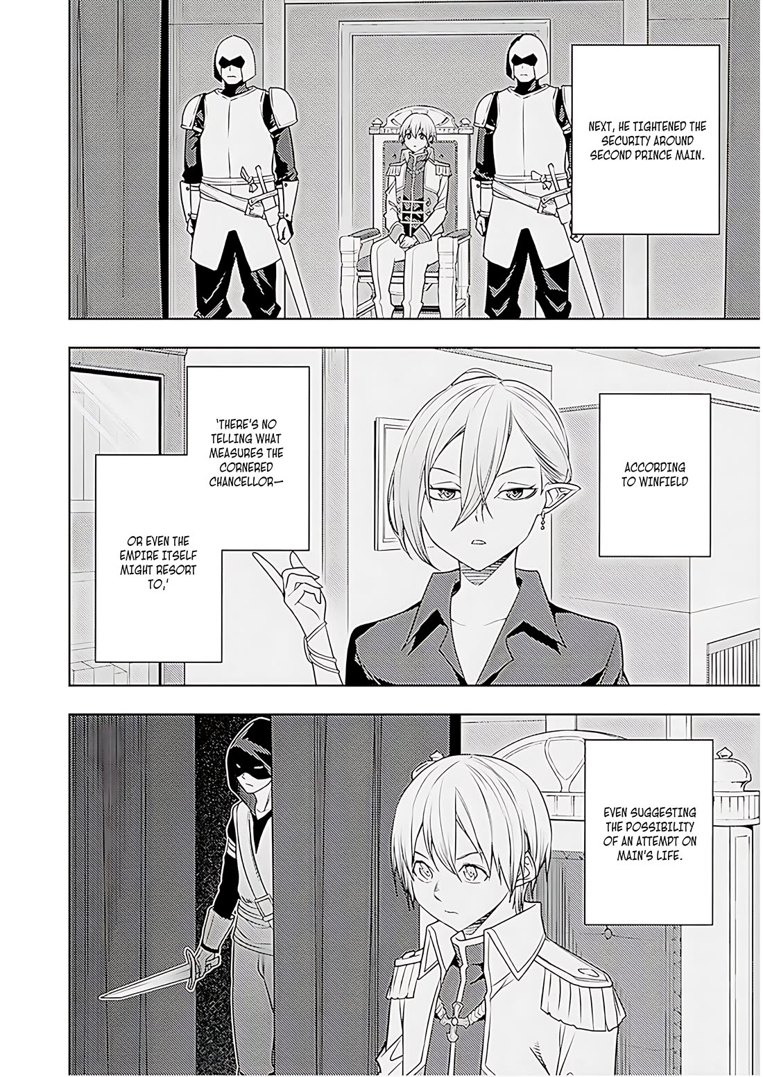 The Former Top 1's Sub-Character Training Diary ~A Dedicated Player is Currently Conquering Another World!~ chapter 70 page 3