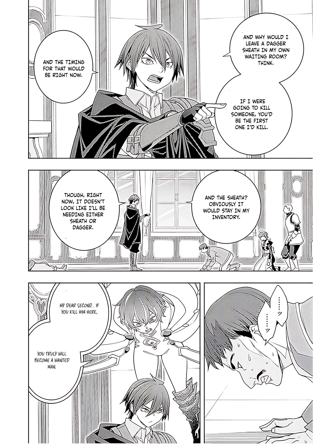 The Former Top 1's Sub-Character Training Diary ~A Dedicated Player is Currently Conquering Another World!~ chapter 71 page 13