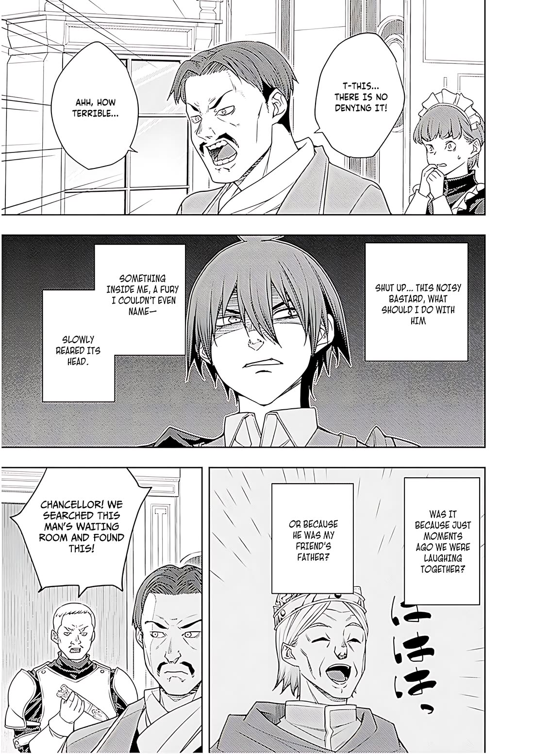 The Former Top 1's Sub-Character Training Diary ~A Dedicated Player is Currently Conquering Another World!~ chapter 71 page 8