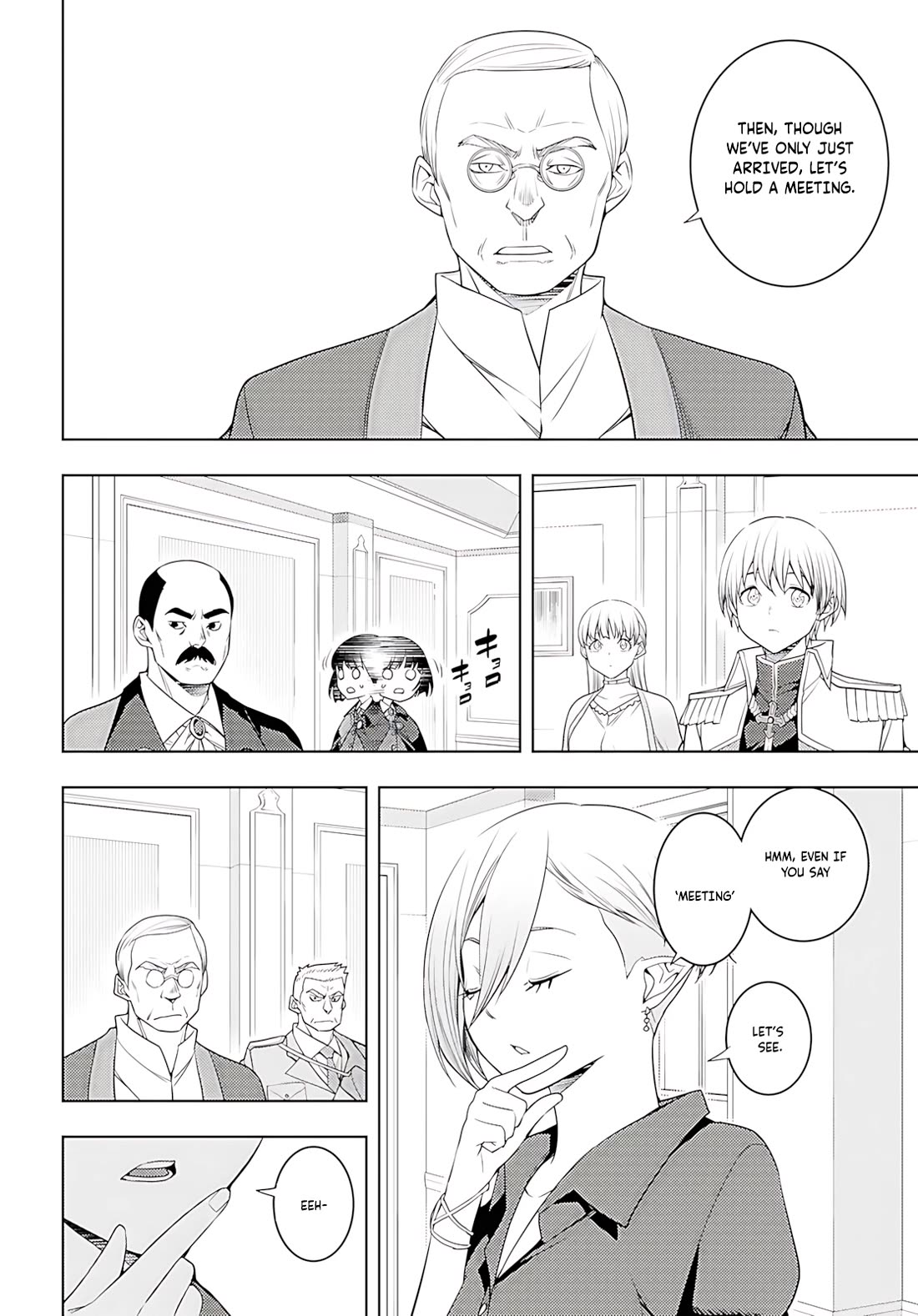 The Former Top 1's Sub-Character Training Diary ~A Dedicated Player is Currently Conquering Another World!~ chapter 73 page 19