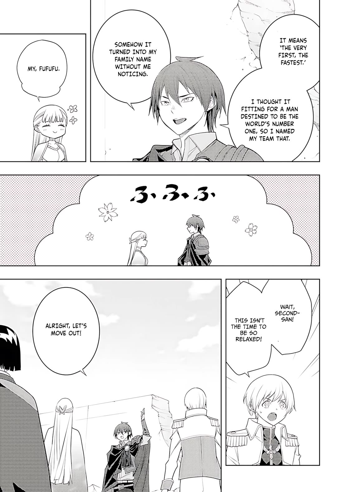 The Former Top 1's Sub-Character Training Diary ~A Dedicated Player is Currently Conquering Another World!~ chapter 73 page 8