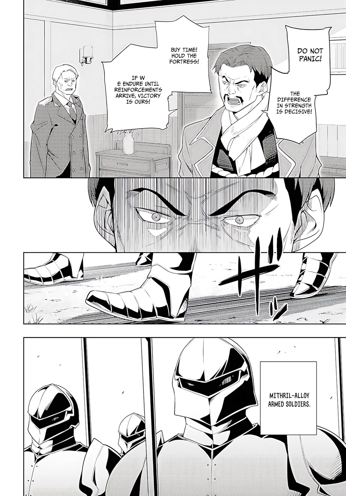 The Former Top 1's Sub-Character Training Diary ~A Dedicated Player is Currently Conquering Another World!~ chapter 74 page 7