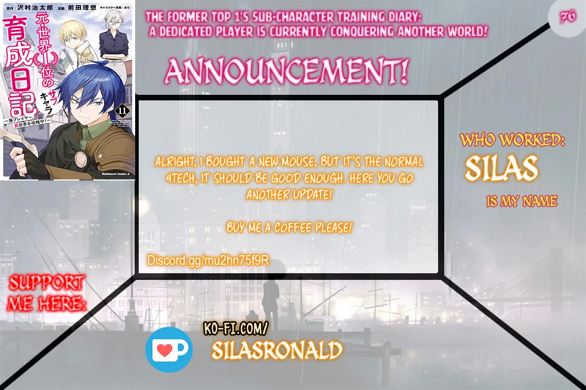 The Former Top 1's Sub-Character Training Diary ~A Dedicated Player is Currently Conquering Another World!~ chapter 76 page 1