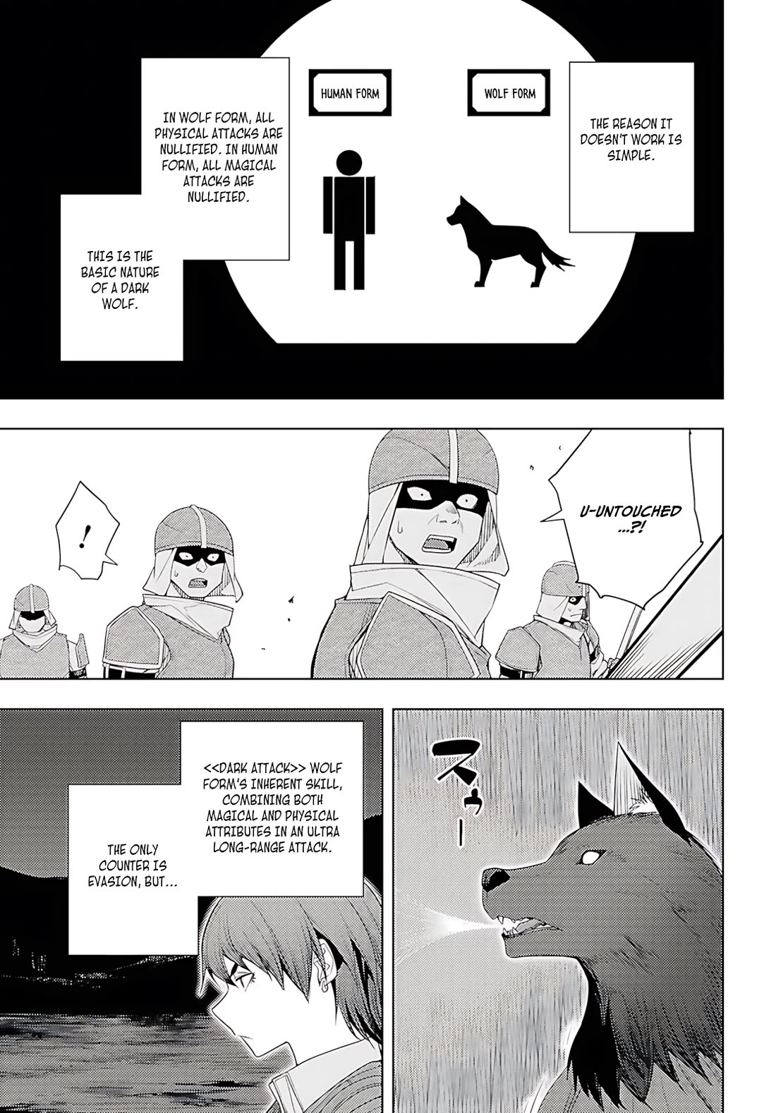 The Former Top 1's Sub-Character Training Diary ~A Dedicated Player is Currently Conquering Another World!~ chapter 76 page 22