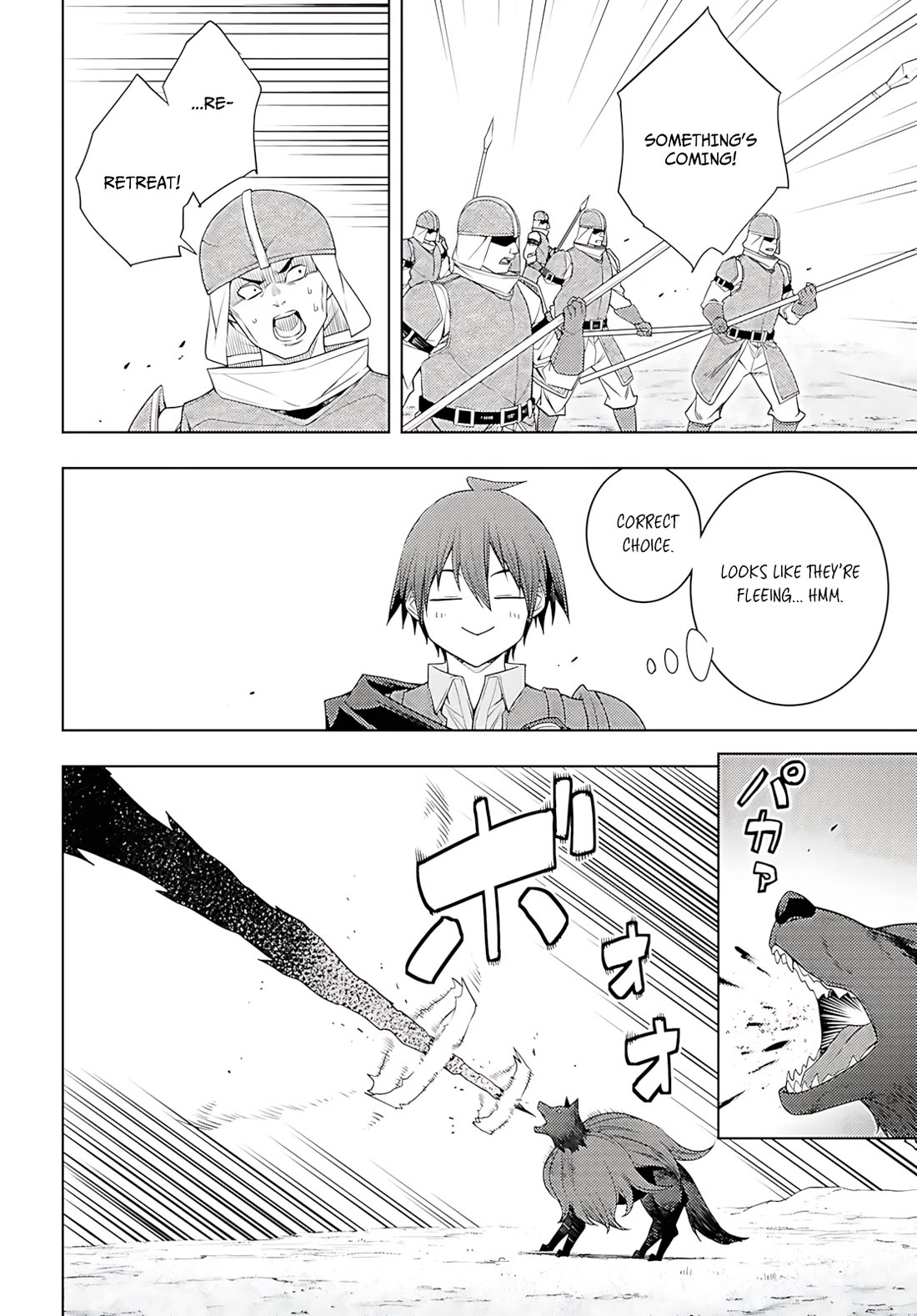 The Former Top 1's Sub-Character Training Diary ~A Dedicated Player is Currently Conquering Another World!~ chapter 76 page 23