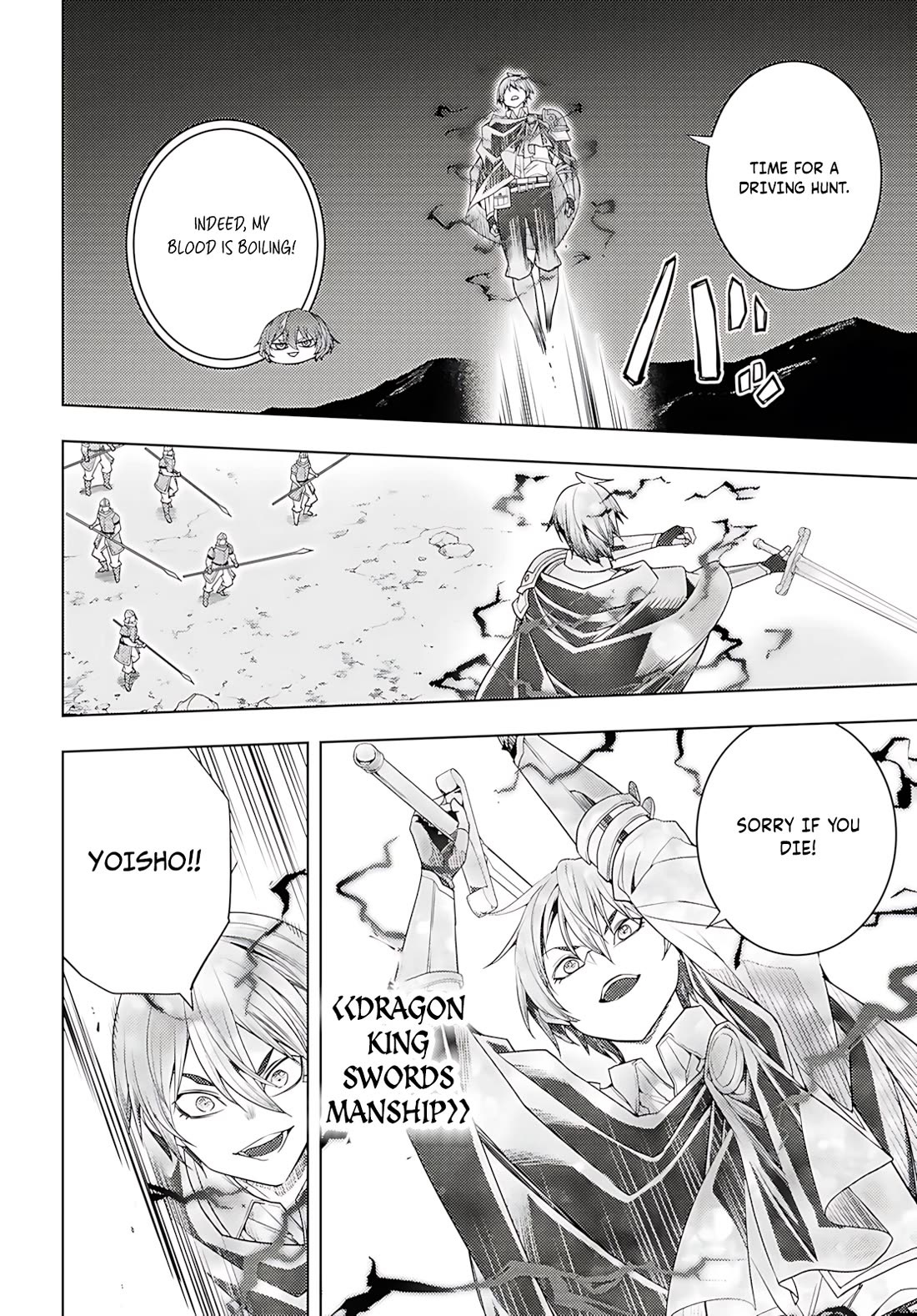 The Former Top 1's Sub-Character Training Diary ~A Dedicated Player is Currently Conquering Another World!~ chapter 76 page 25