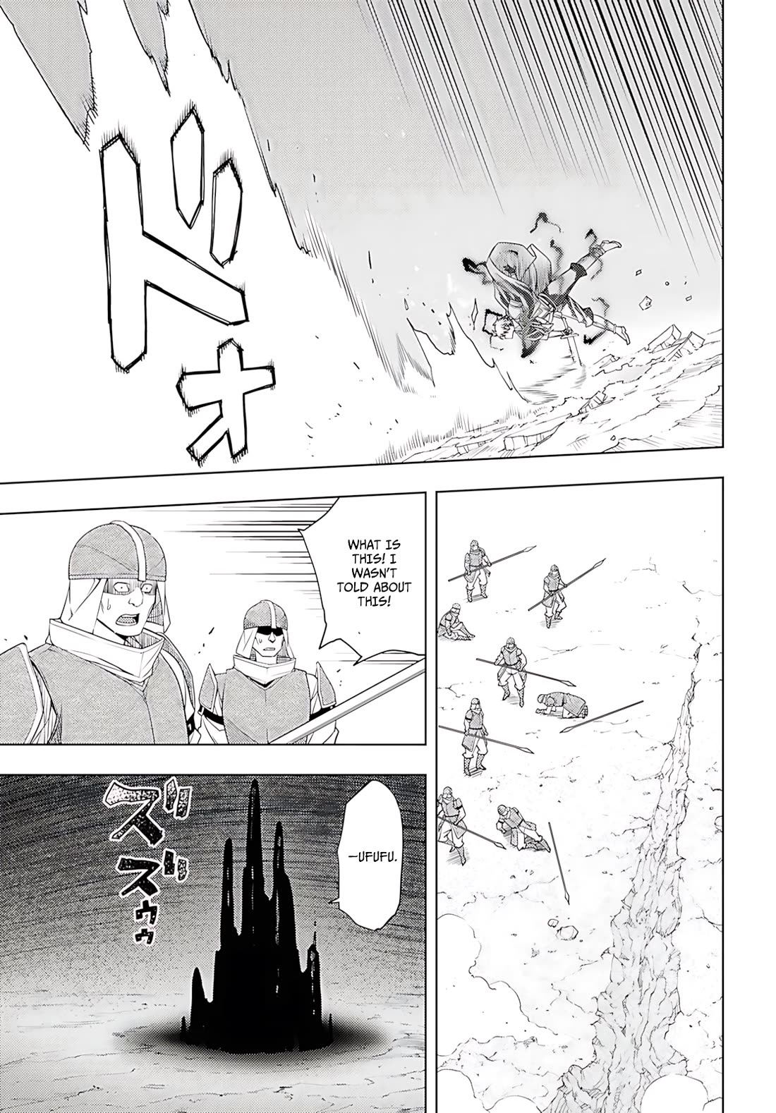 The Former Top 1's Sub-Character Training Diary ~A Dedicated Player is Currently Conquering Another World!~ chapter 76 page 26