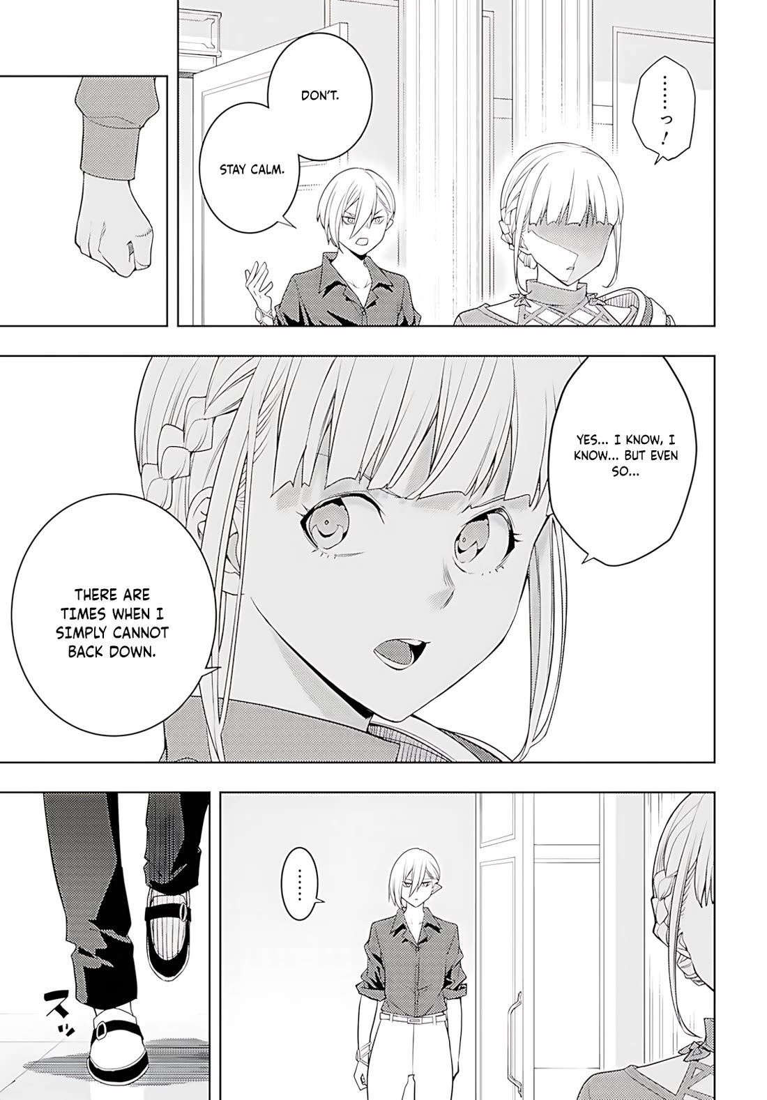 The Former Top 1's Sub-Character Training Diary ~A Dedicated Player is Currently Conquering Another World!~ chapter 77 page 24