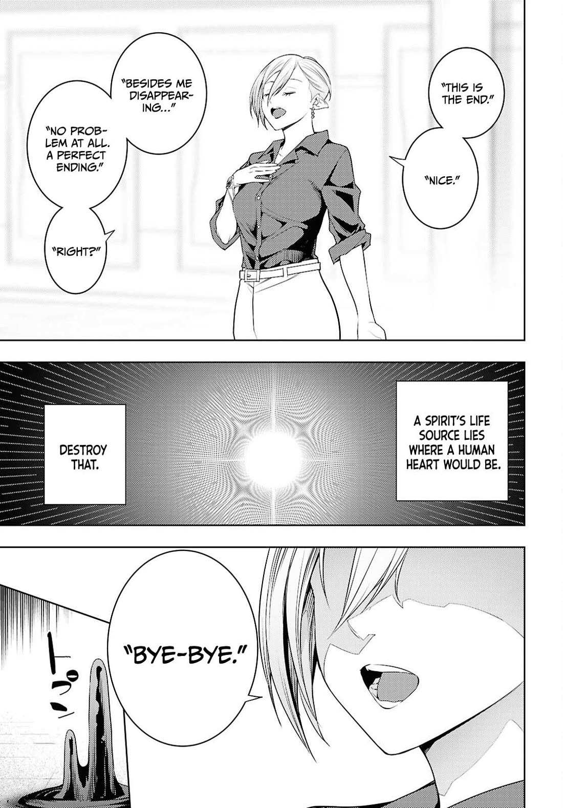 The Former Top 1's Sub-Character Training Diary ~A Dedicated Player is Currently Conquering Another World!~ chapter 79 page 12