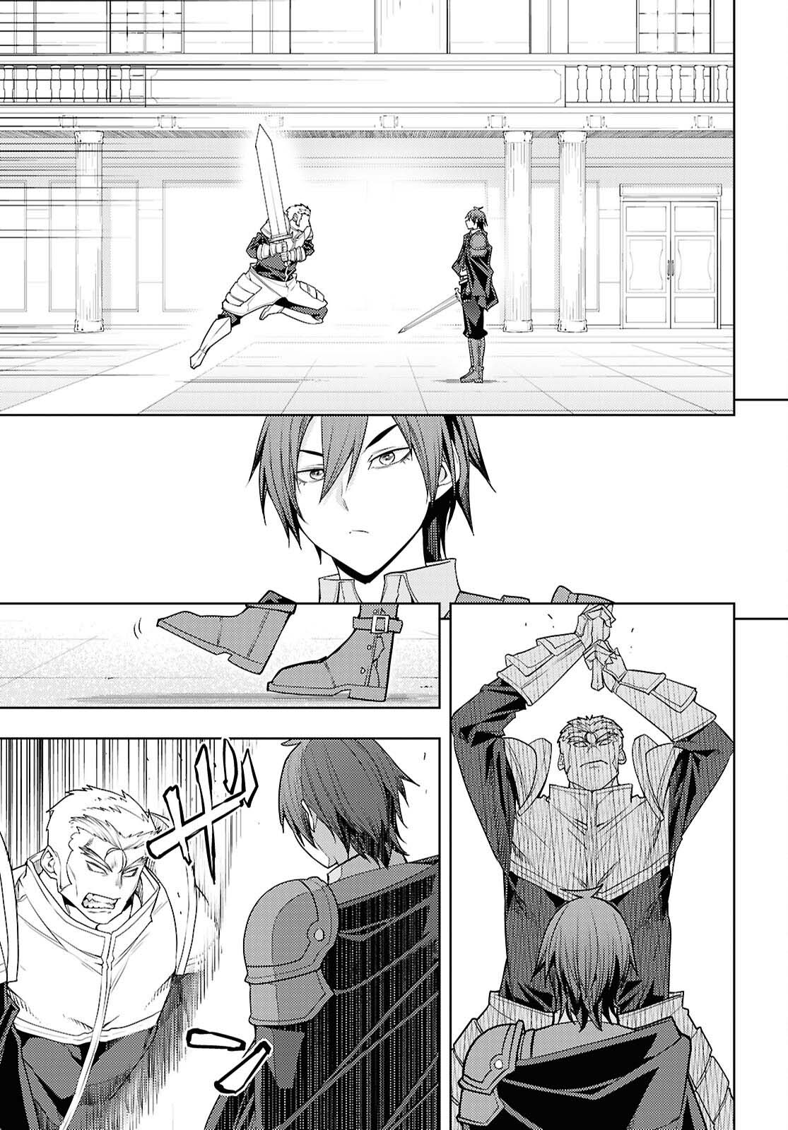 The Former Top 1's Sub-Character Training Diary ~A Dedicated Player is Currently Conquering Another World!~ chapter 79 page 20