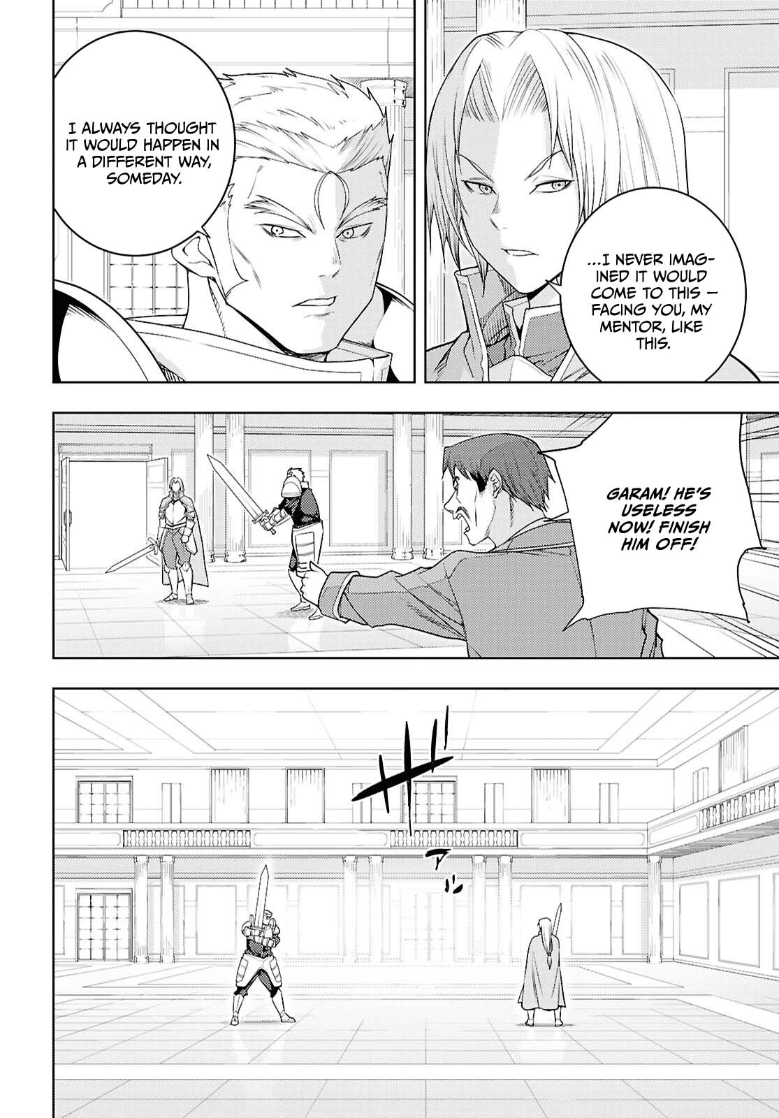 The Former Top 1's Sub-Character Training Diary ~A Dedicated Player is Currently Conquering Another World!~ chapter 79 page 5