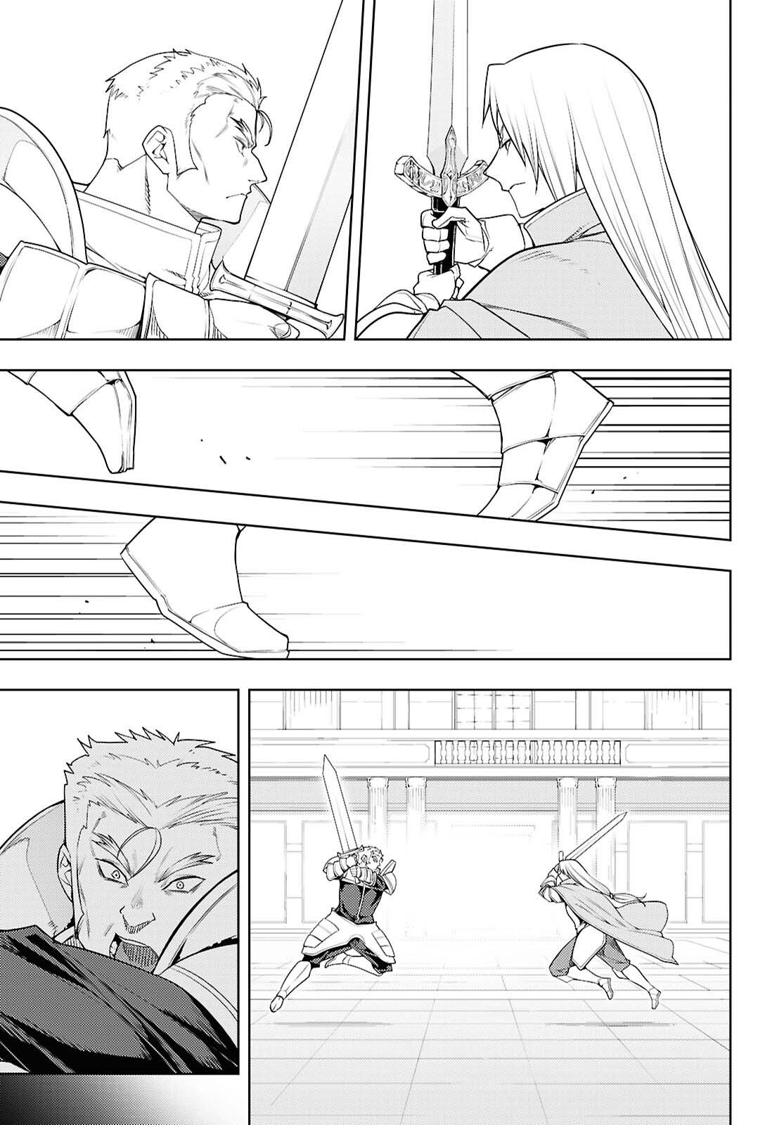 The Former Top 1's Sub-Character Training Diary ~A Dedicated Player is Currently Conquering Another World!~ chapter 79 page 6