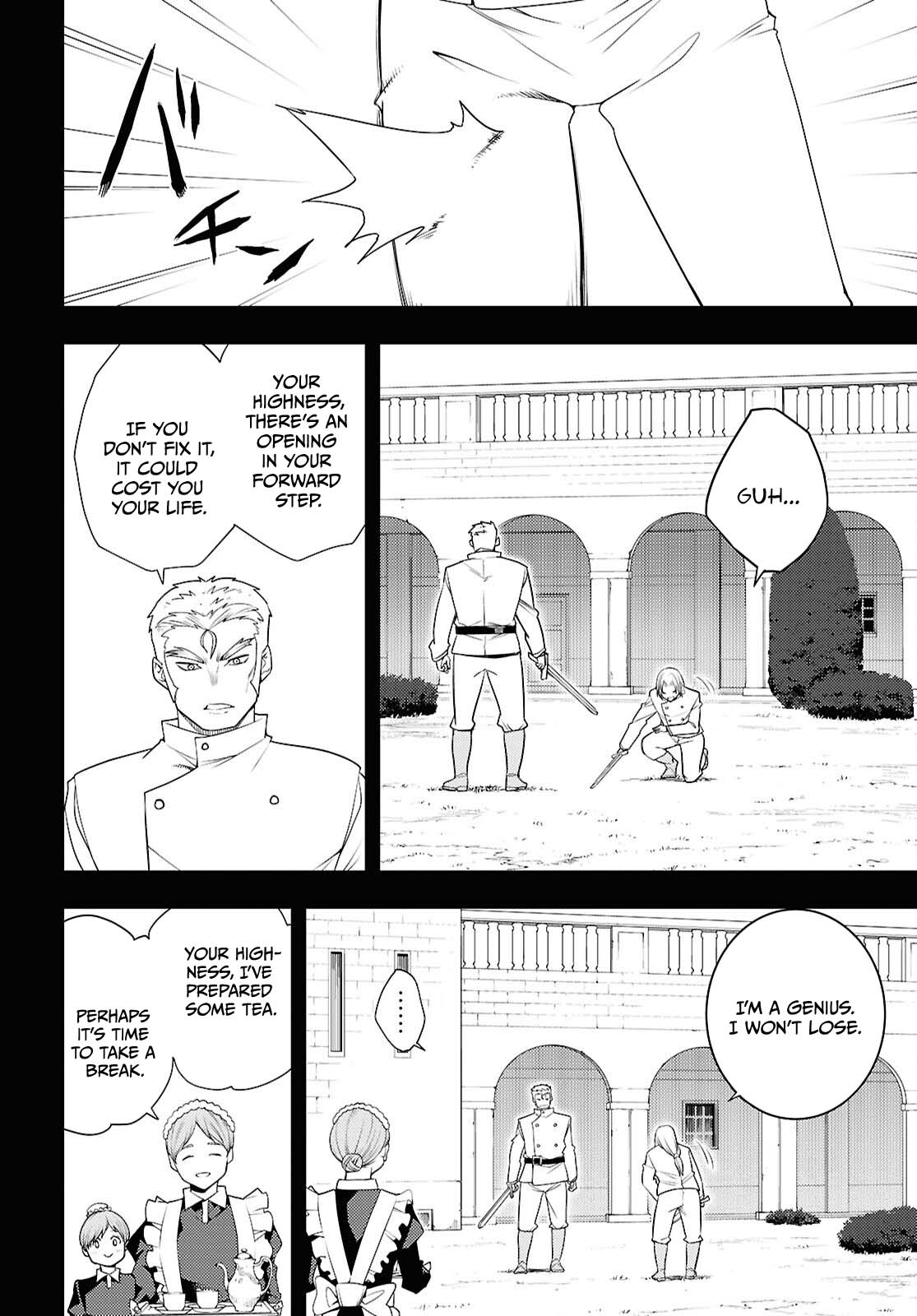 The Former Top 1's Sub-Character Training Diary ~A Dedicated Player is Currently Conquering Another World!~ chapter 79 page 7