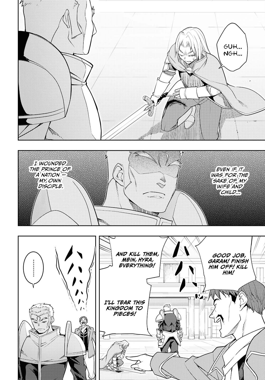 The Former Top 1's Sub-Character Training Diary ~A Dedicated Player is Currently Conquering Another World!~ chapter 79 page 9