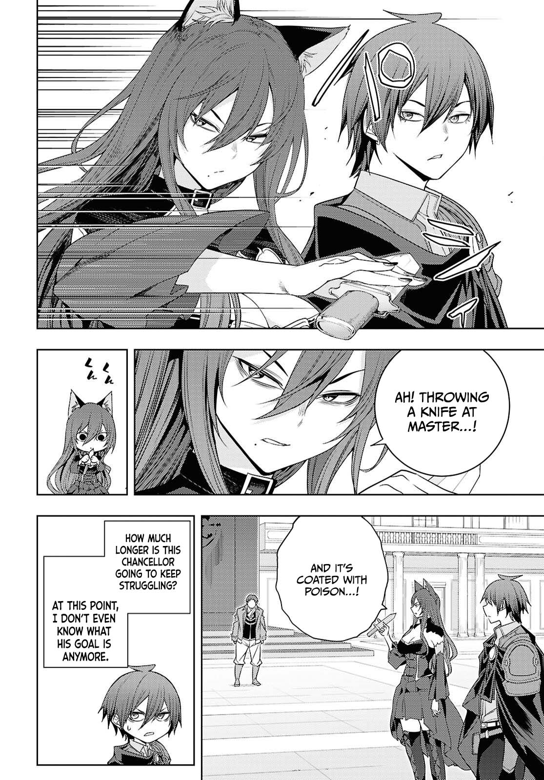 The Former Top 1's Sub-Character Training Diary ~A Dedicated Player is Currently Conquering Another World!~ chapter 80 page 5