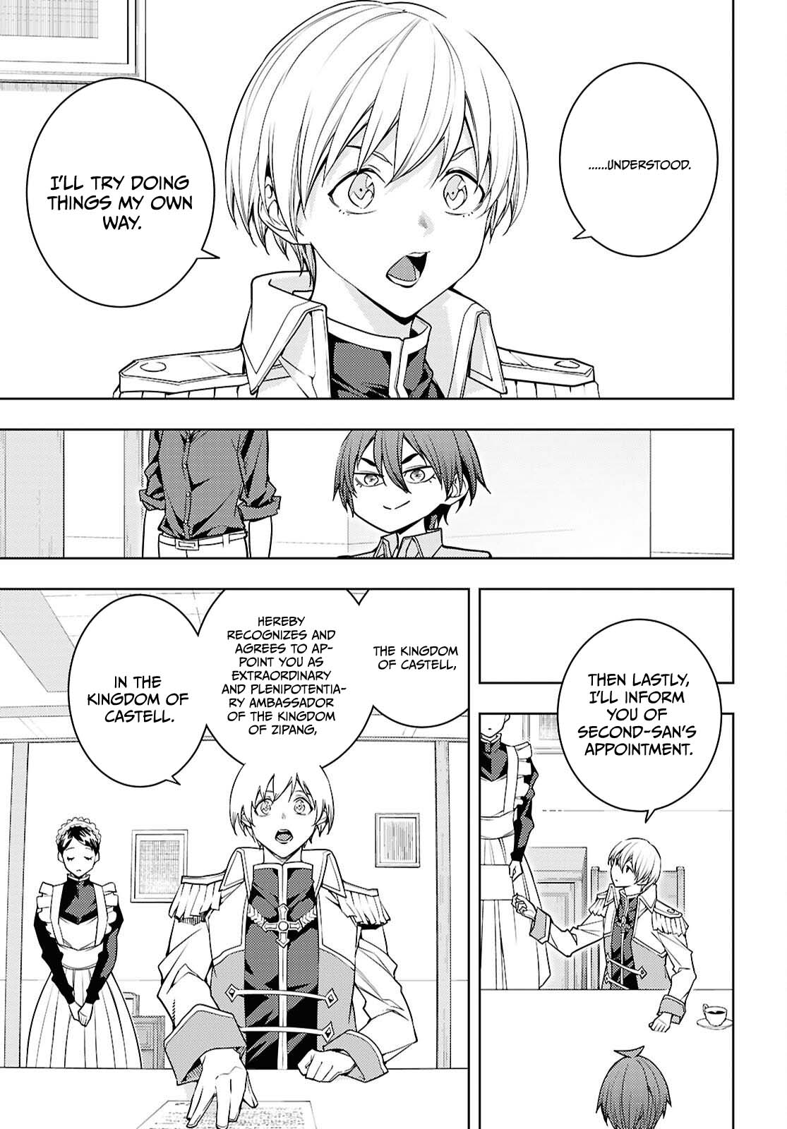 The Former Top 1's Sub-Character Training Diary ~A Dedicated Player is Currently Conquering Another World!~ chapter 81 page 10