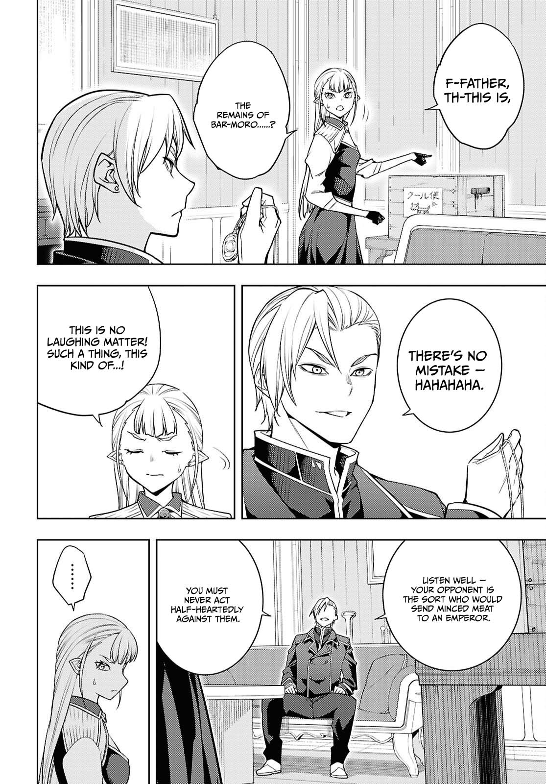 The Former Top 1's Sub-Character Training Diary ~A Dedicated Player is Currently Conquering Another World!~ chapter 81 page 13