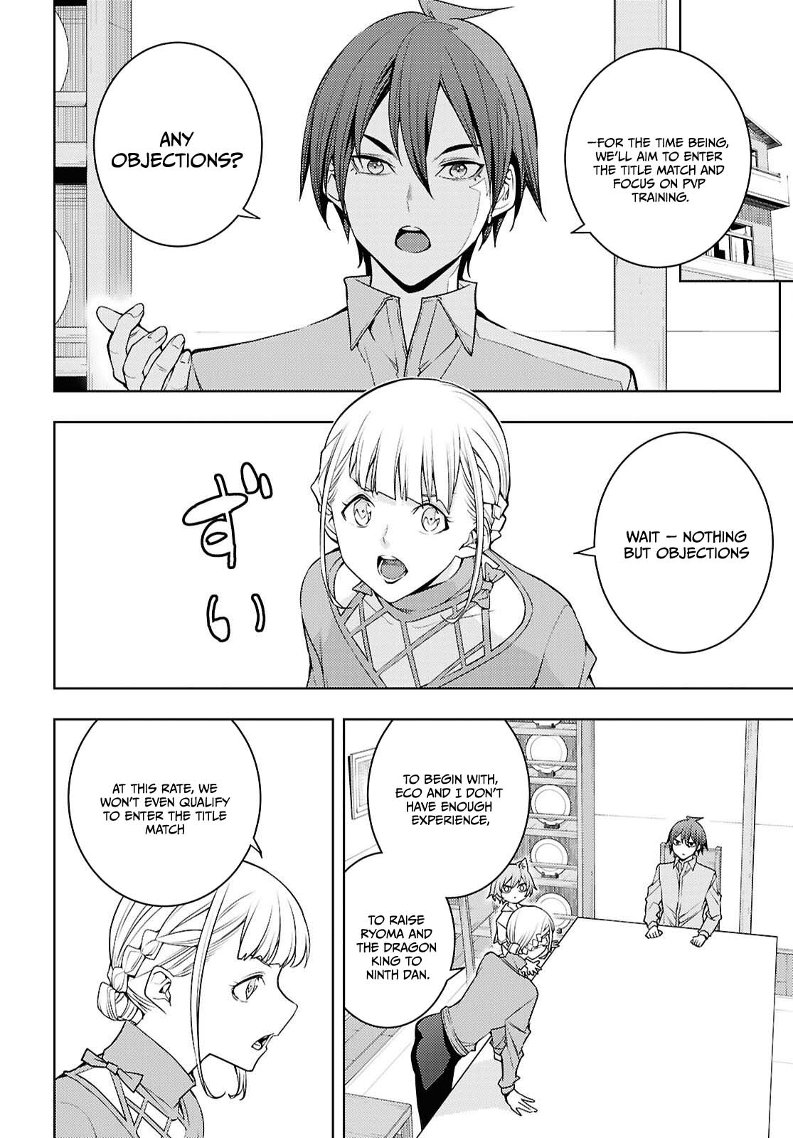 The Former Top 1's Sub-Character Training Diary ~A Dedicated Player is Currently Conquering Another World!~ chapter 81 page 15