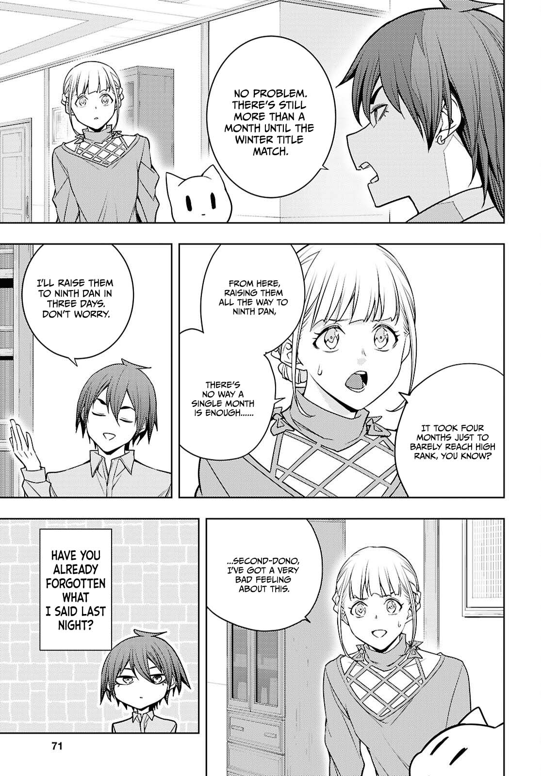 The Former Top 1's Sub-Character Training Diary ~A Dedicated Player is Currently Conquering Another World!~ chapter 81 page 16