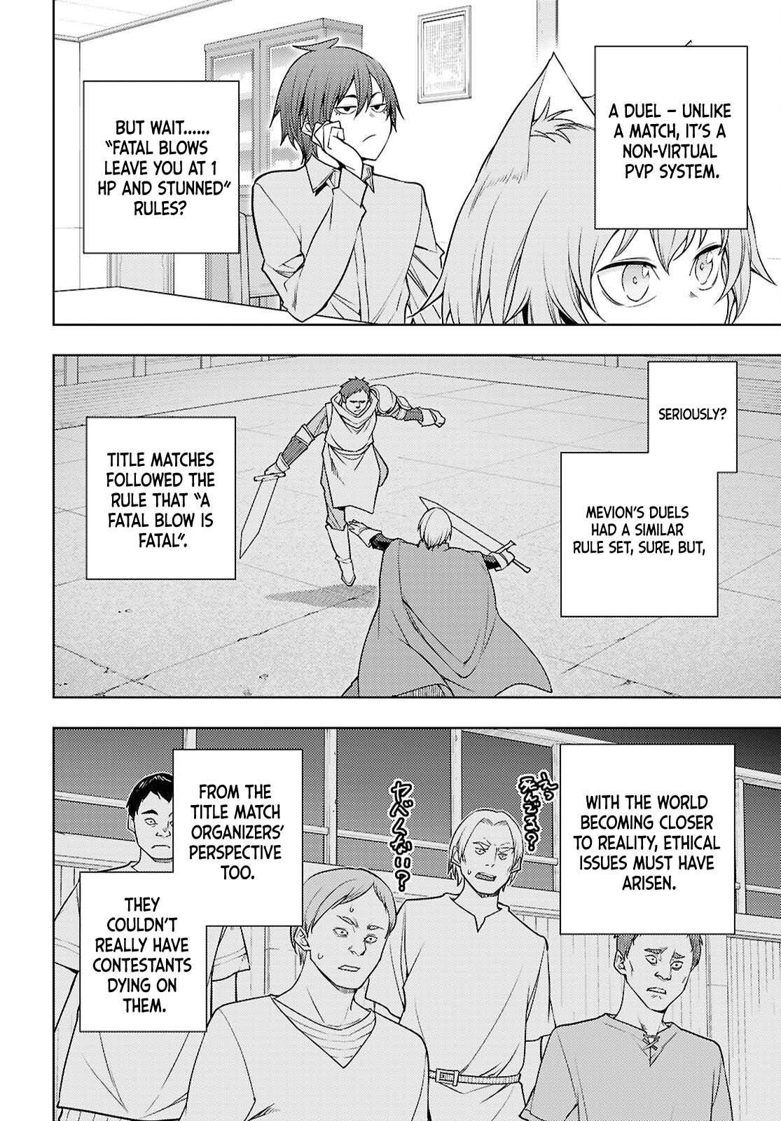 The Former Top 1's Sub-Character Training Diary ~A Dedicated Player is Currently Conquering Another World!~ chapter 81 page 25