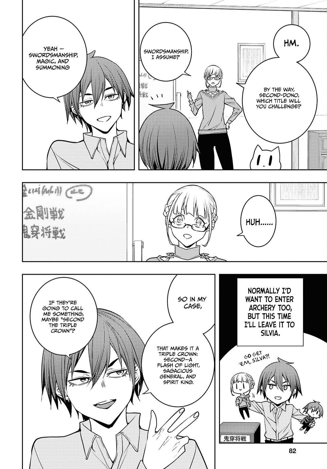 The Former Top 1's Sub-Character Training Diary ~A Dedicated Player is Currently Conquering Another World!~ chapter 81 page 27